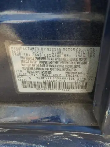 2018 NISSAN SENTRA S  