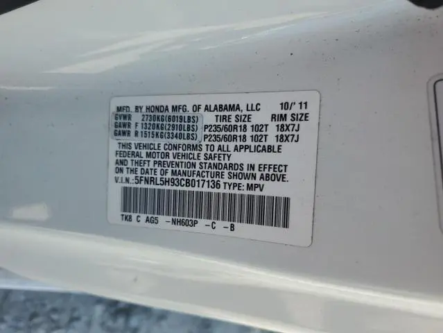 2012 HONDA ODYSSEY TOURING  
