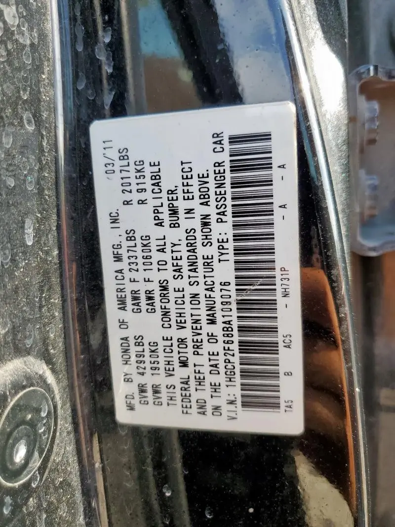 2011 HONDA ACCORD SE  