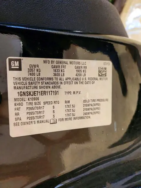 2014 CHEVROLET SUBURBAN K1500 LT  