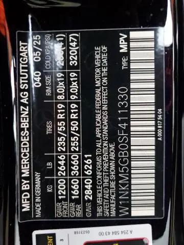 2025 MERCEDES-BENZ GLC 350E  