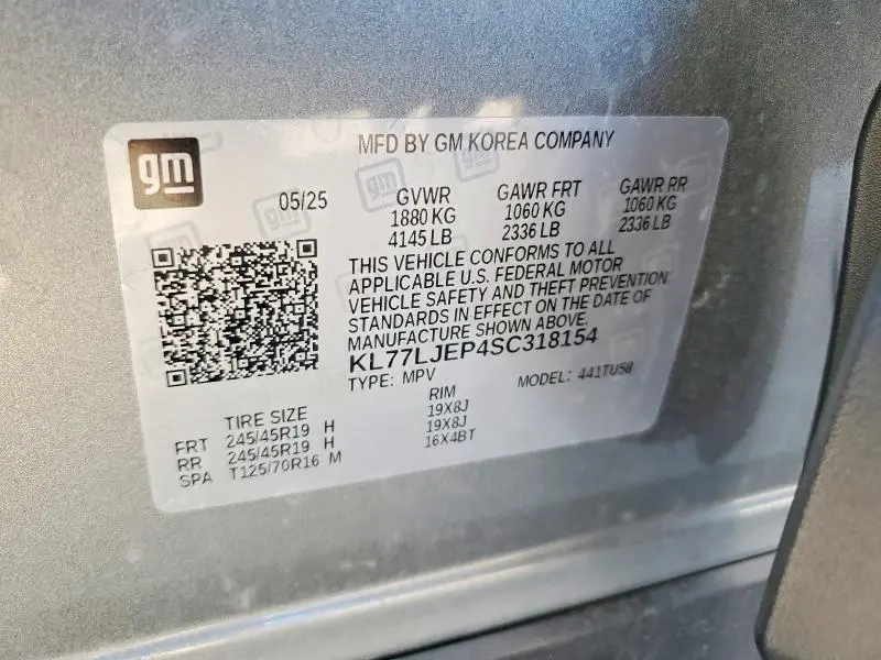 2025 CHEVROLET TRAX 2RS  