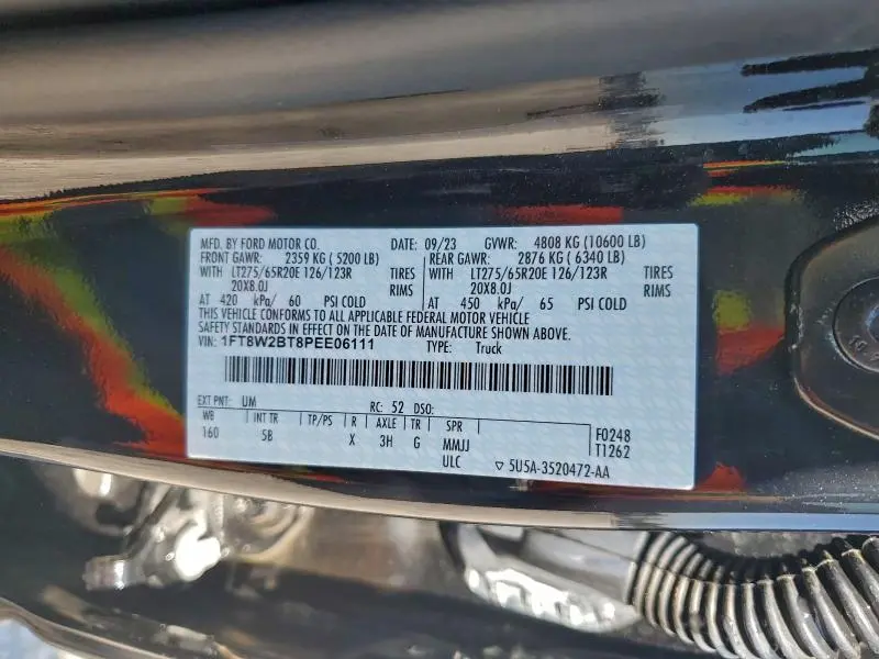 2023 FORD F250 SUPER DUTY  