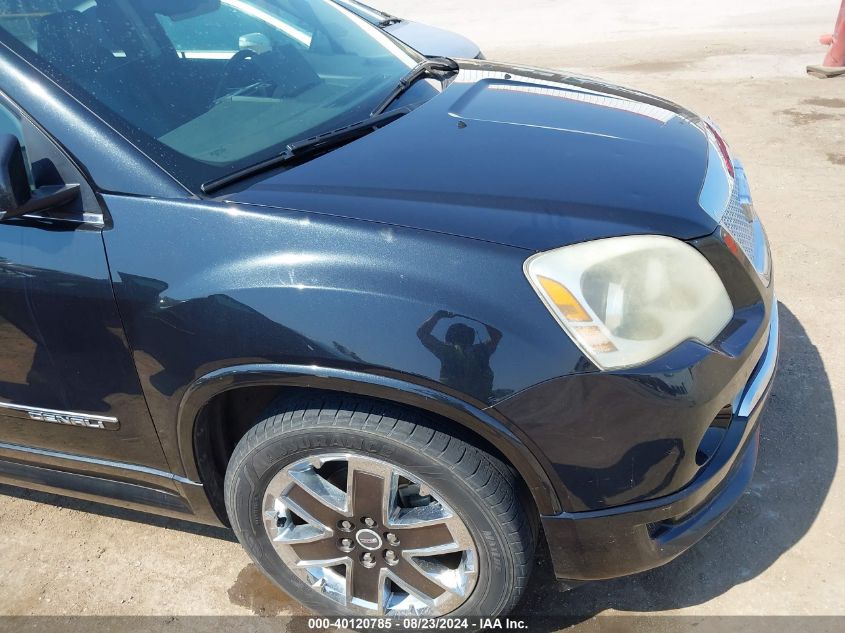 2012 GMC ACADIA DENALI