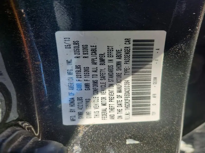 2013 HONDA ACCORD EXL  