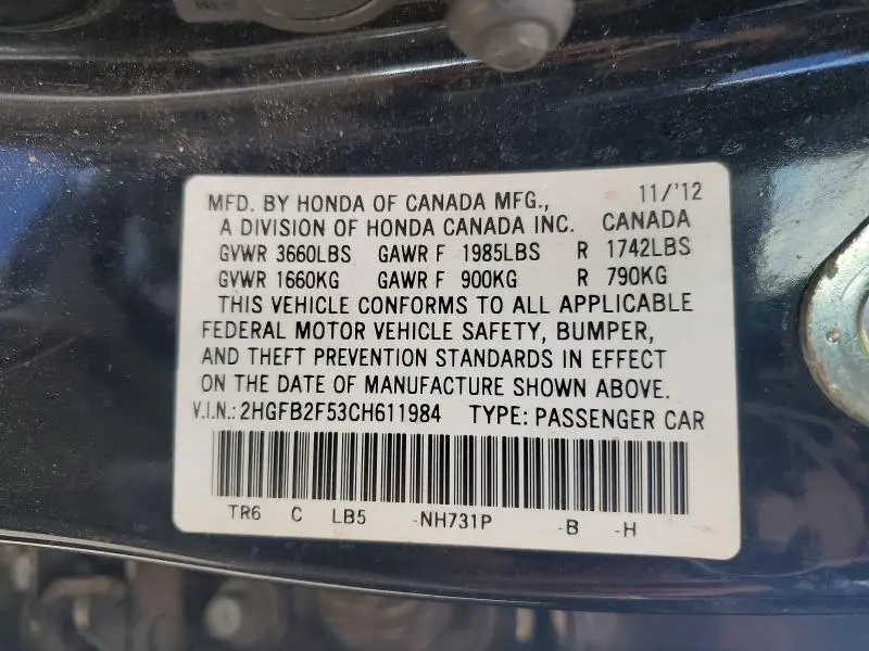 2012 HONDA CIVIC LX  
