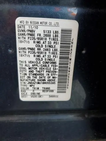 2011 NISSAN MURANO S  
