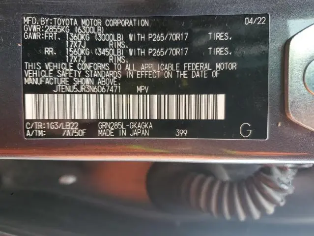 2022 TOYOTA 4RUNNER SR5/SR5 PREMIUM  