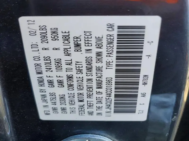 2012 ACURA TSX   
