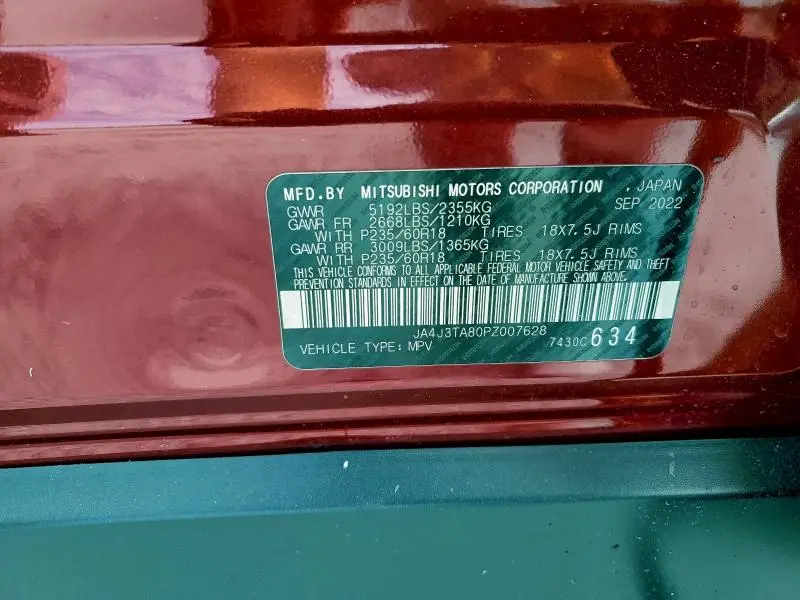 2023 MITSUBISHI OUTLANDER ES  