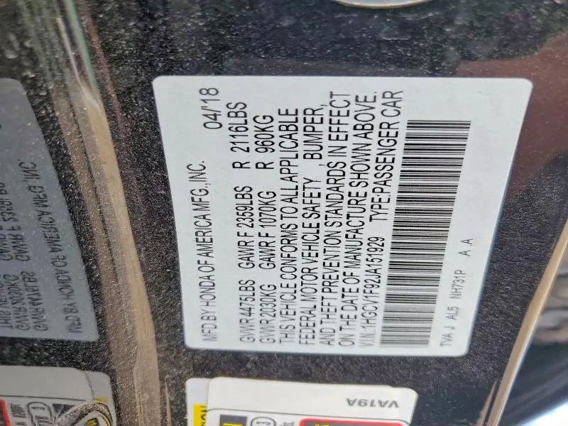 2018 HONDA ACCORD TOURING  