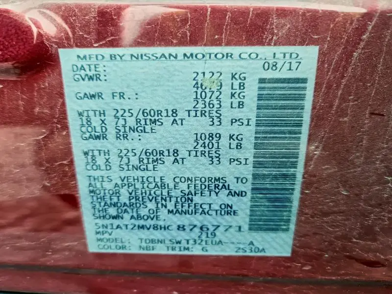 2017 NISSAN ROGUE SV  