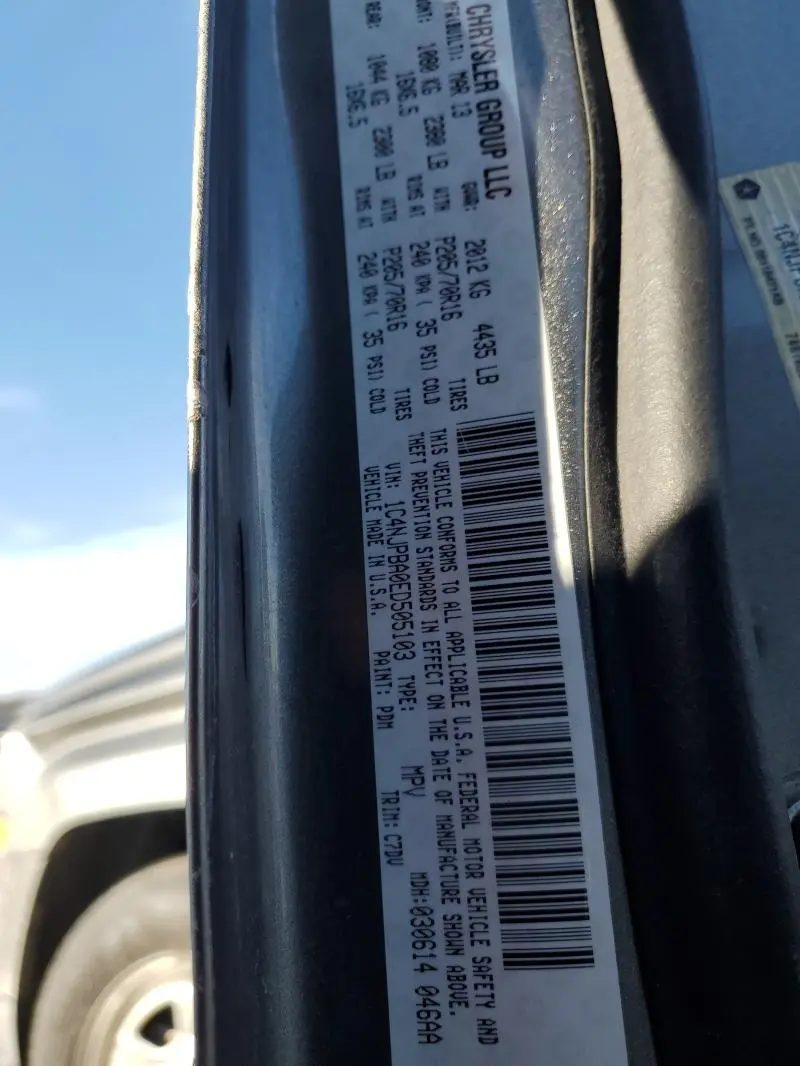 2014 JEEP PATRIOT SPORT  