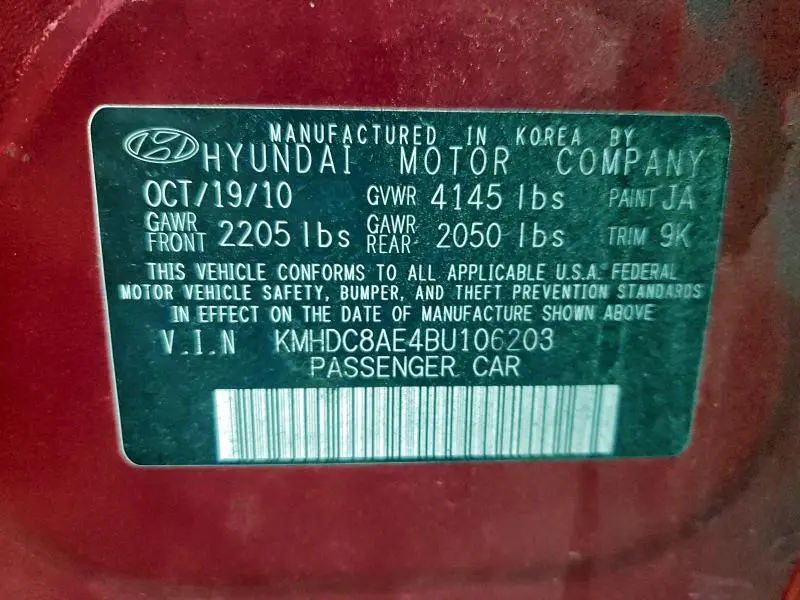 2011 HYUNDAI ELANTRA TOURING GLS  