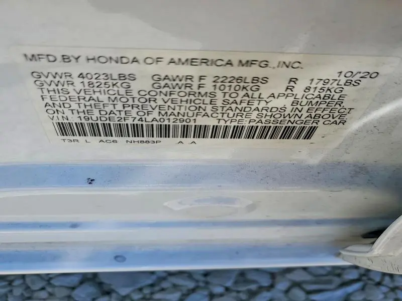 2020 ACURA ILX PREMIUM  