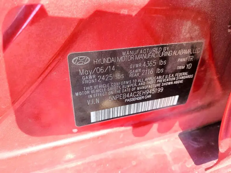 2014 HYUNDAI SONATA GLS  