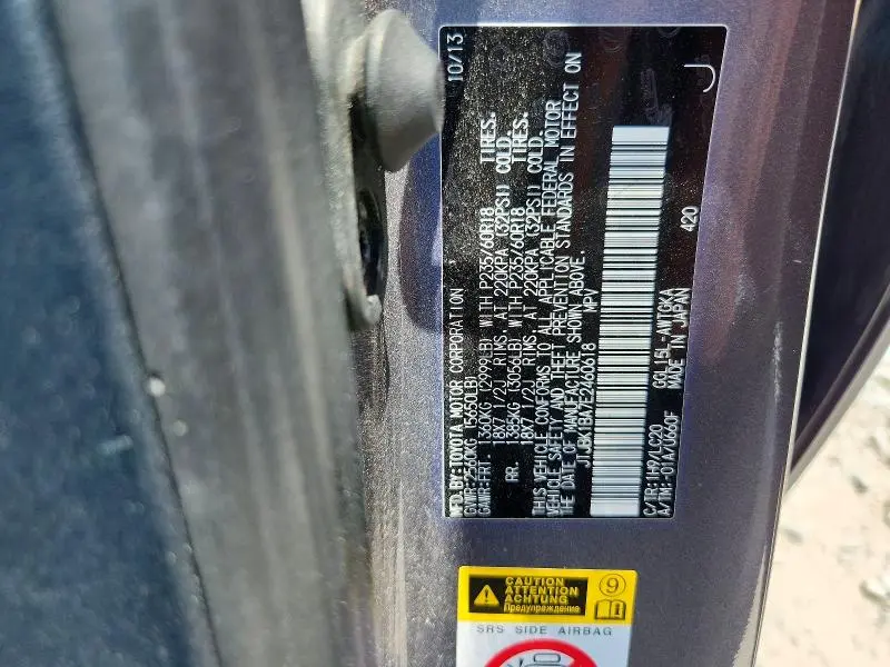 2014 LEXUS RX 350 BASE  