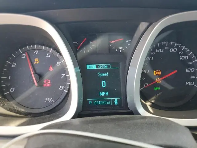 2015 CHEVROLET EQUINOX LT  
