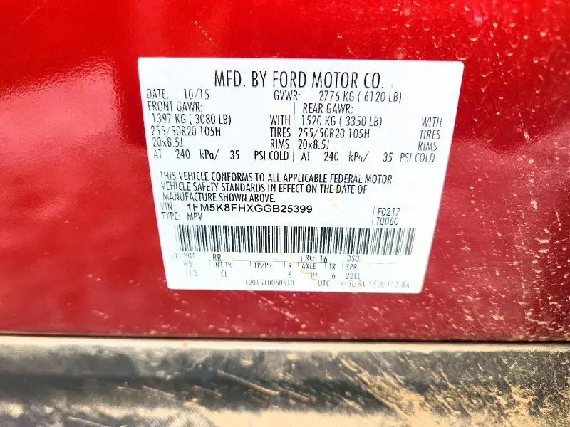 2016 FORD EXPLORER LIMITED  