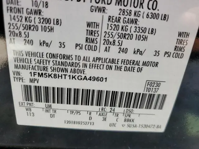 2019 FORD EXPLORER PLATINUM  