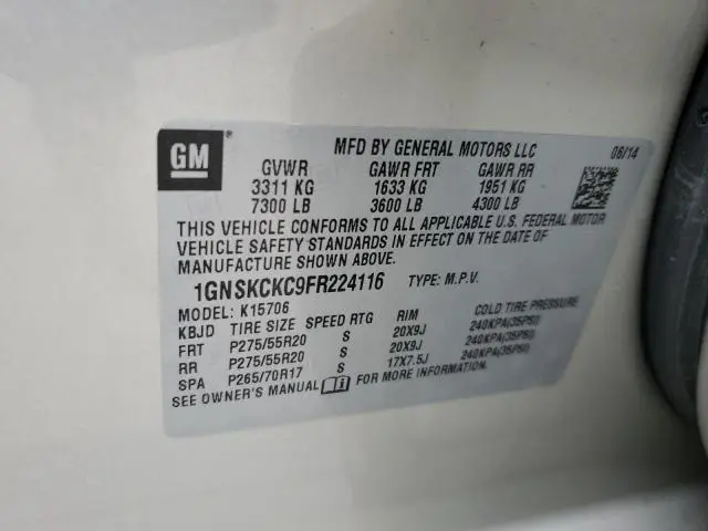 2015 CHEVROLET TAHOE K1500 LTZ  