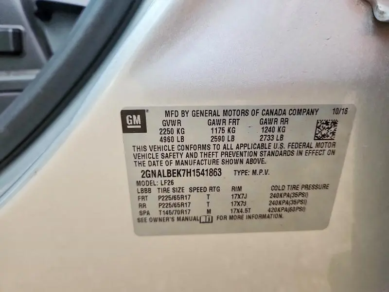 2017 CHEVROLET EQUINOX LS  