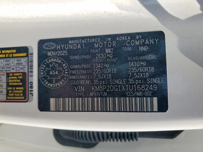 2026 HYUNDAI SANTA FE PREFERRED  