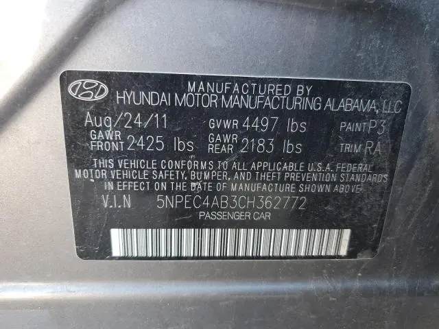 2012 HYUNDAI SONATA SE  