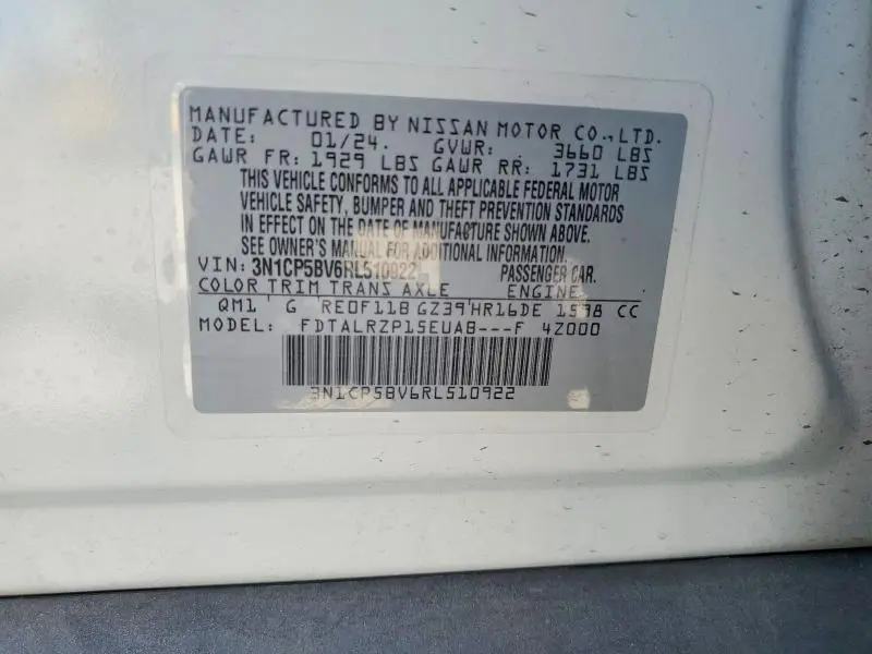 2024 NISSAN KICKS S  