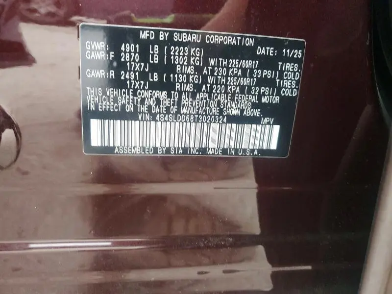 2026 SUBARU FORESTER PREMIUM  