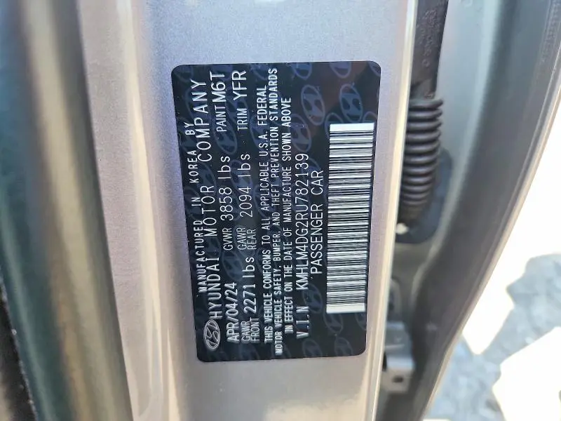 2024 HYUNDAI ELANTRA SEL  
