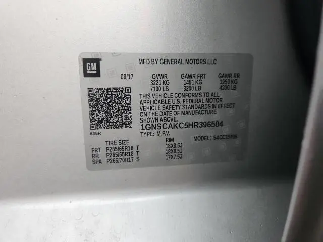 2017 CHEVROLET TAHOE C1500 LS  