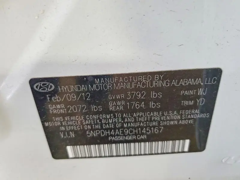2012 HYUNDAI ELANTRA LIMITED  