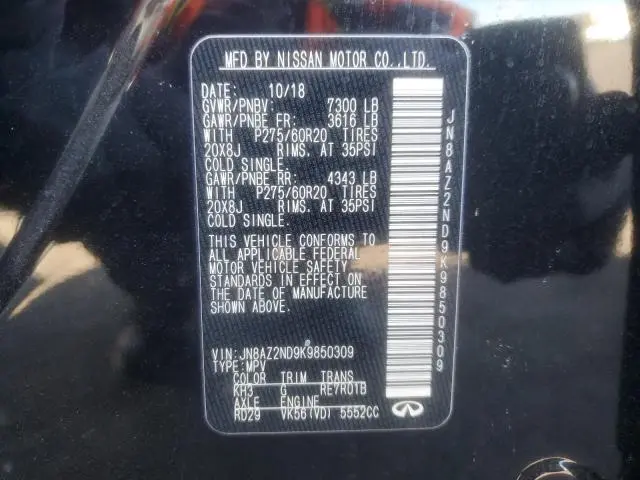 2019 INFINITI QX80 LUXE  