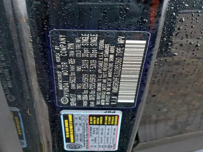 2018 HYUNDAI SANTA FE SE ULTIMATE  