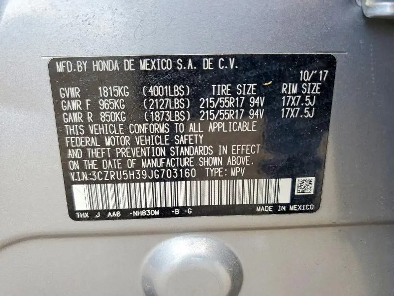2018 HONDA HR-V LX  