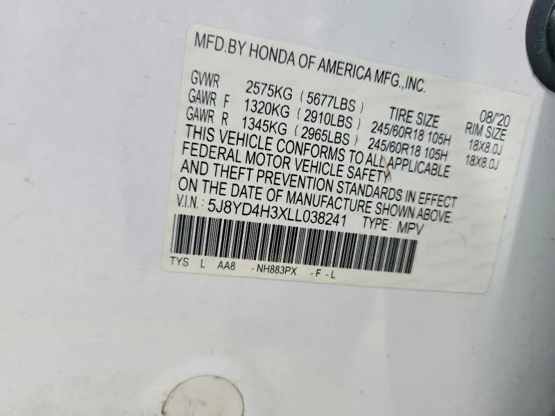 2020 ACURA MDX   