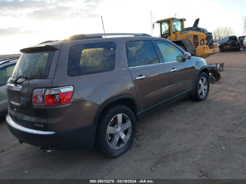 2011 GMC ACADIA SLT-1