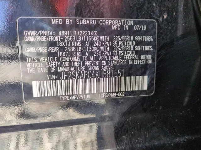 2019 SUBARU FORESTER SPORT  