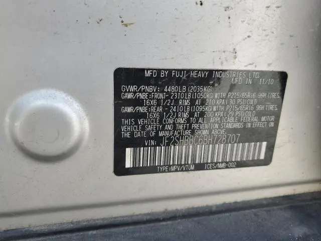 2011 SUBARU FORESTER 2.5X  