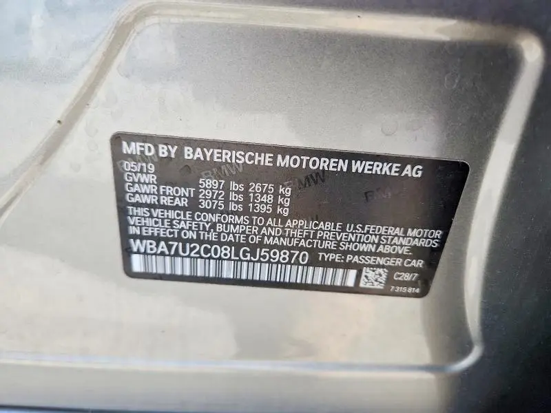 2020 BMW 750 XI  