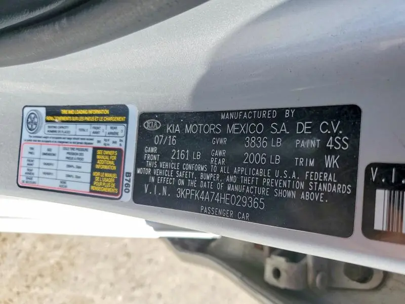 2017 KIA FORTE LX  