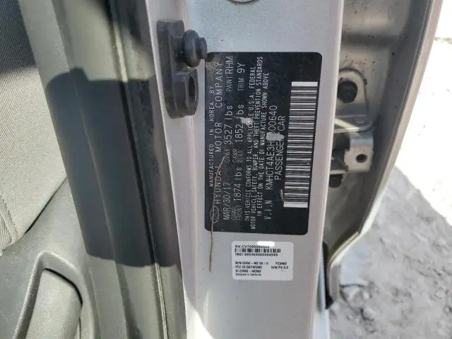 2017 HYUNDAI ACCENT SE  