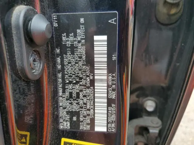 2012 TOYOTA HIGHLANDER BASE  