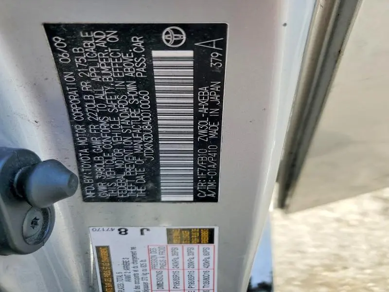 2010 TOYOTA PRIUS III  