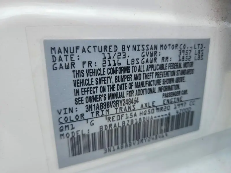 2024 NISSAN SENTRA S  