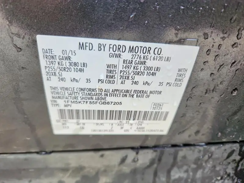 2015 FORD EXPLORER LIMITED  