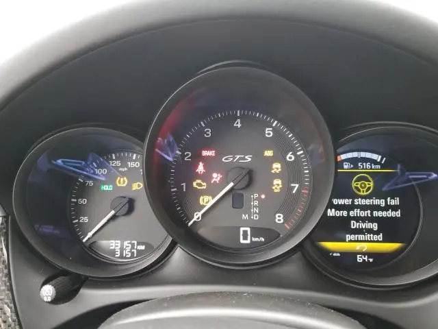 2023 PORSCHE MACAN GTS  