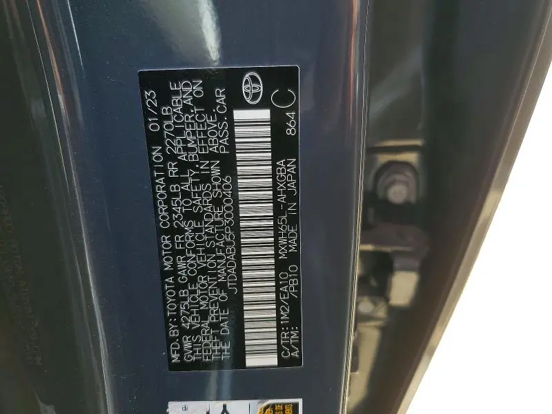 2023 TOYOTA PRIUS XLE  