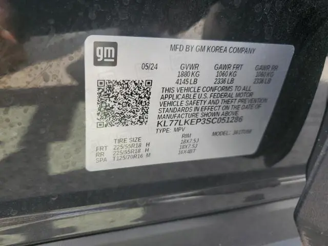 2025 CHEVROLET TRAX ACTIV  